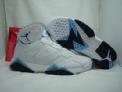 wholesale Jordan 7-126